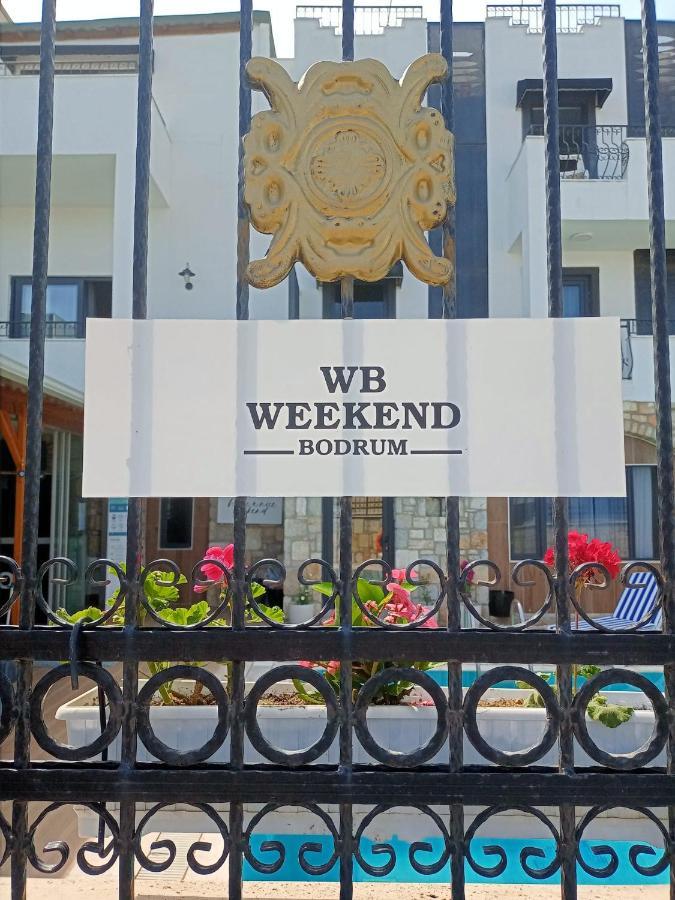Wb Weekend Otel ボドルム エクステリア 写真